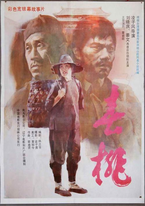 科罗拉多州结婚证哪里可以做假的